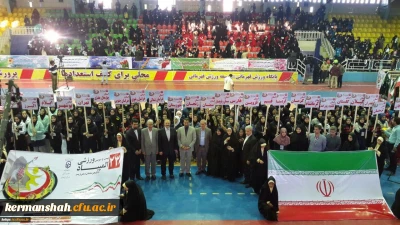 کسب عناوین برتر ورزشی توسط دانشجویان پردیس شهید صدوقی در بیست و سومین دوره المپیاد ورزشی دانشجویان دختر سراسر کشور