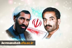 هفته دولت گرامی باد 2