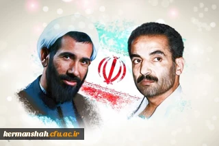 هفته دولت گرامی باد