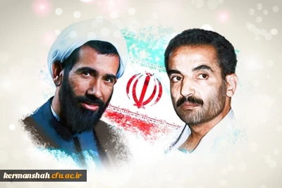 هفته دولت گرامی باد