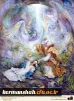 عید قربان؛ عید بندگی و طاعت مبارک 2