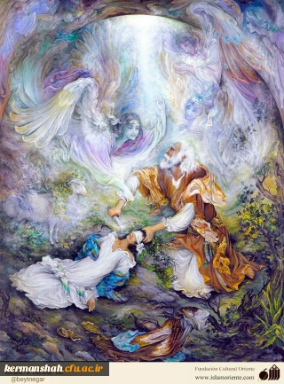 عید قربان؛ عید بندگی و طاعت مبارک