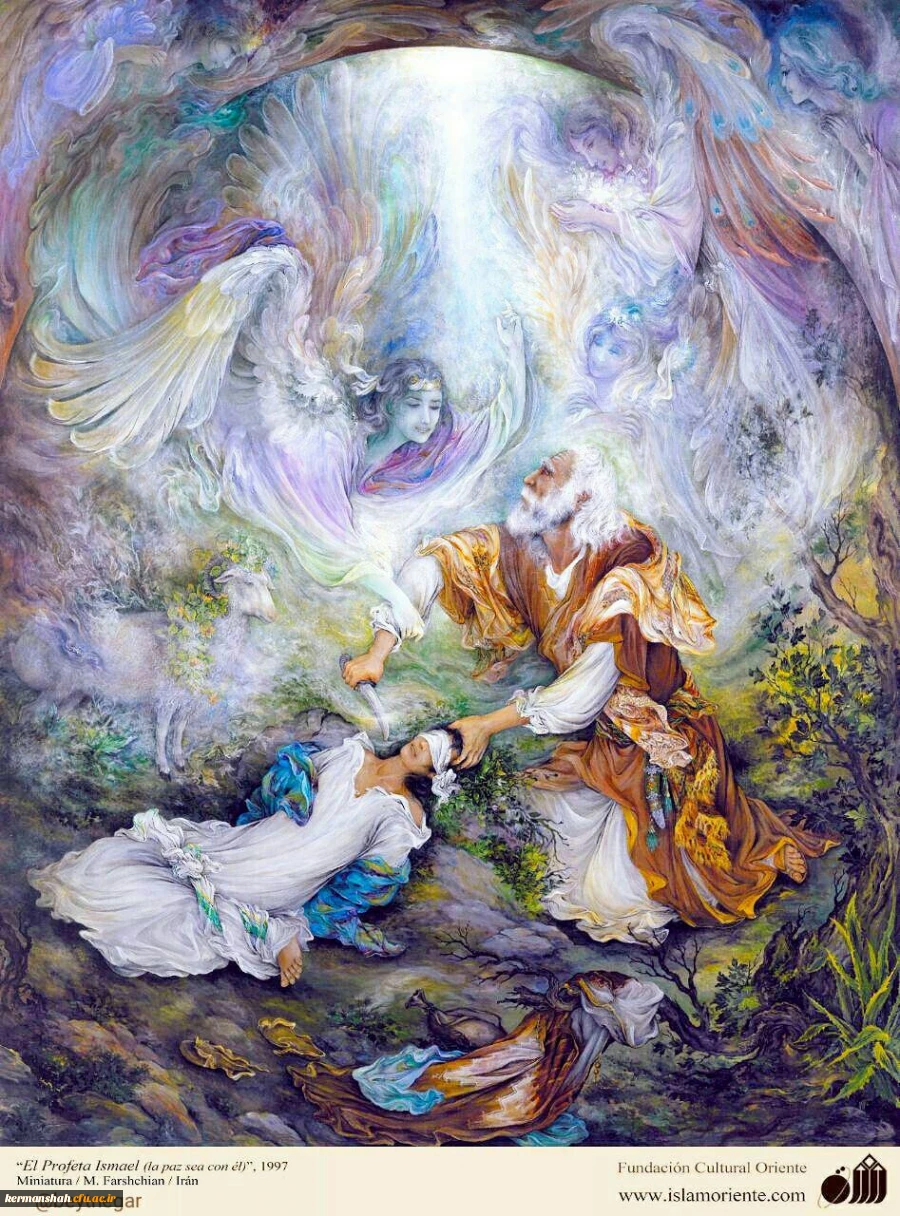 عید قربان؛ عید بندگی و طاعت مبارک 2