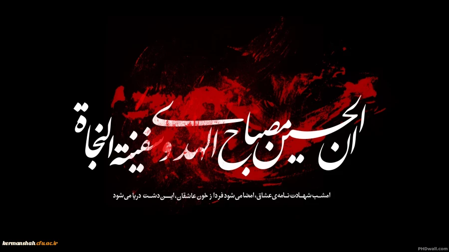 3306_0-74296200-1476102017_hm-20136476120812066591415089904.345