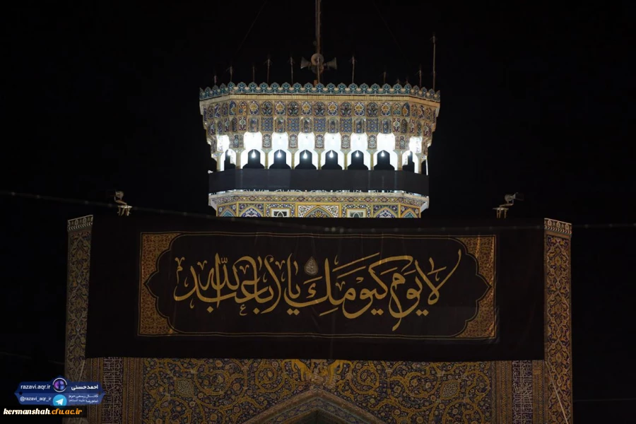 photo_۲۰۱۷-۰۹-۳۰_۲۰-۰۰-۱۰