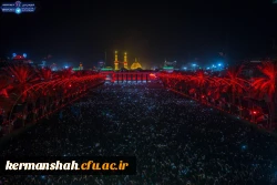 عاشورای حسینی بر عزاداران حضرت سیدالشهدا تسلیت باد 2