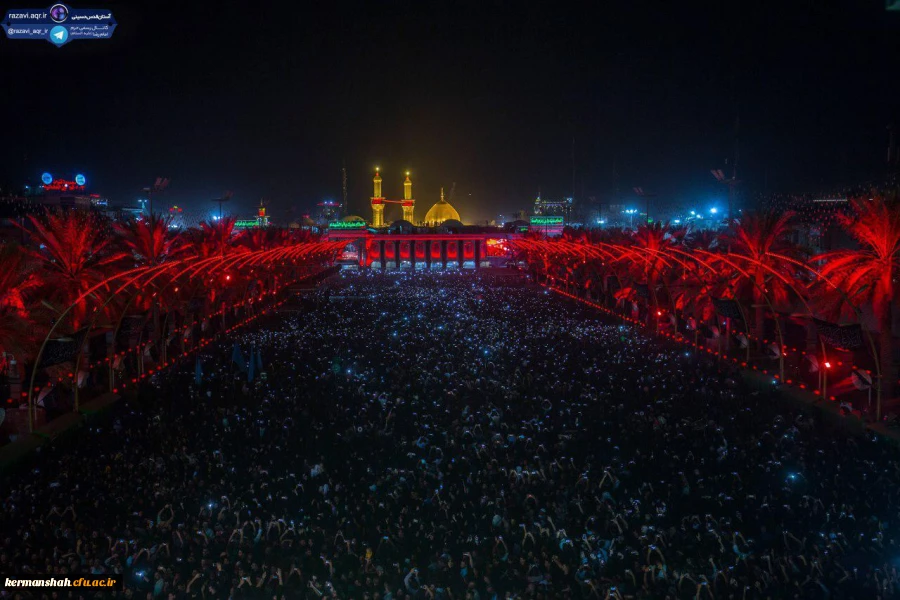 عاشورای حسینی بر عزاداران حضرت سیدالشهدا تسلیت باد 2