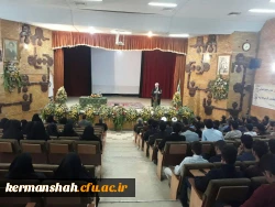 جلسه معارفه حجه الاسلام والمسلمین صاحب الامری،مسئول محترم نهاد رهبری دانشگاه فرهنگیان استان کرمانشاه برگزار شد. 3