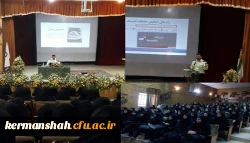 جلسه آسیب های اجتماعی با موضوع جرائم سایبری در پردیس شهید صدوقی برگزار شد 2