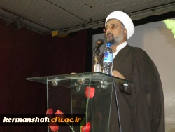 جلسه معارفه حجت الاسلام والمسلمین صاحب الامری،مسئول محترم نهاد رهبری دانشگاه فرهنگیان استان کرمانشاه برگزار شد. 4