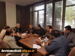 جلسه فوق العاده مدیریت دانشگاه فرهنگیان کرمانشاه در راستای کمک رسانی به مناطق زلزله زده  2