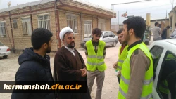 دیدار حجت الاسلام و المسلمین صاحب الامری با  زلزله زدگان شهرستان سرپل ذهاب و قصرشیرین 5