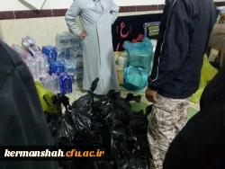 گزارش تصویری از کمک رسانی دانشگاه فرهنگیان به زلزله زدگان 7