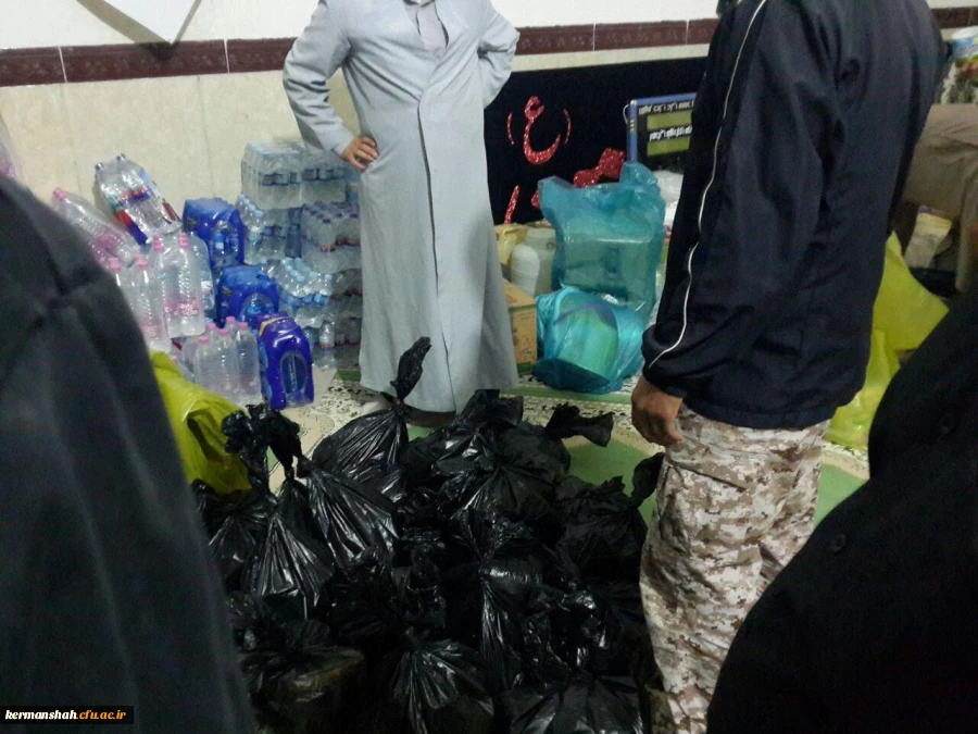 گزارش تصویری از کمک رسانی دانشگاه فرهنگیان به زلزله زدگان 7