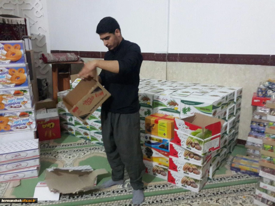 گزارش تصویری از کمک رسانی دانشگاه فرهنگیان به زلزله زدگان 8