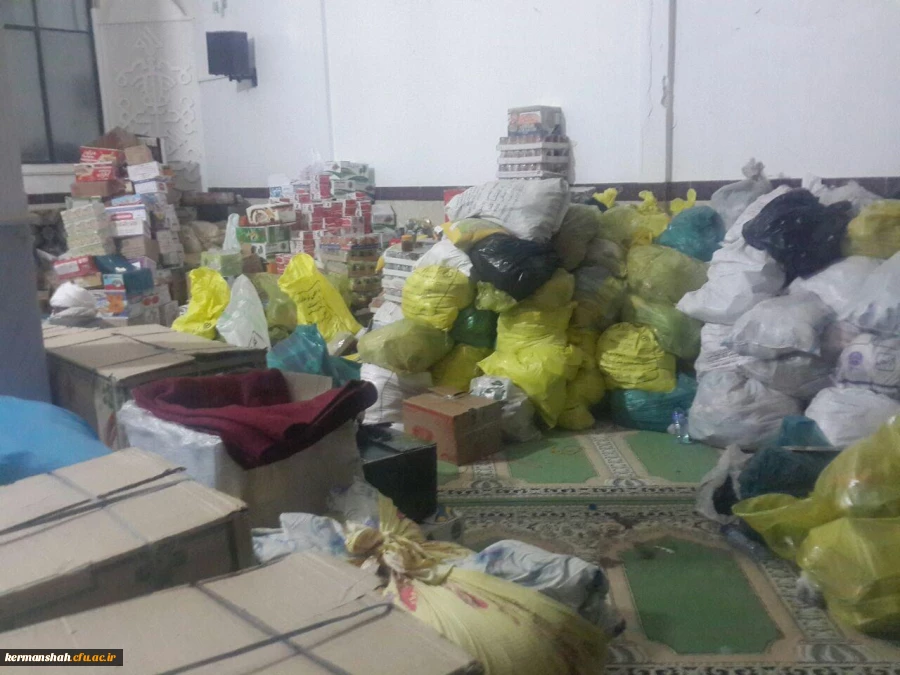 گزارش تصویری از کمک رسانی دانشگاه فرهنگیان به زلزله زدگان 9