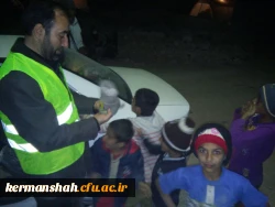 گزارش تصویری از کمک رسانی دانشگاه فرهنگیان به زلزله زدگان 10