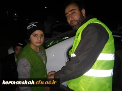 گزارش تصویری از کمک رسانی دانشگاه فرهنگیان به زلزله زدگان 11