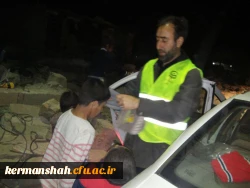 گزارش تصویری از کمک رسانی دانشگاه فرهنگیان به زلزله زدگان 12