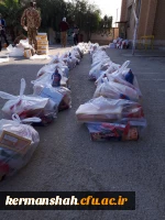 گزارش تصویری از کمک رسانی دانشگاه فرهنگیان به زلزله زدگان 15