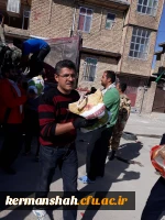 گزارش تصویری از کمک رسانی دانشگاه فرهنگیان به زلزله زدگان 16