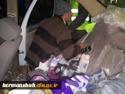 گزارش تصویری از کمک رسانی دانشگاه فرهنگیان به زلزله زدگان 23