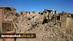 گزارش تصویری از کمک رسانی دانشگاه فرهنگیان به زلزله زدگان 26