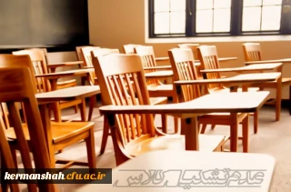 ******   اطلاعیه فوری  ******