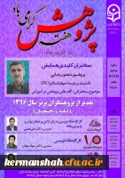 photo_2017-12-16_16-22-15