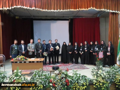 آیین گرامیداشت هفته پژوهش برگزار شد  (گزارش تصویری)