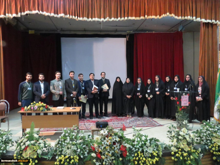 آیین گرامیداشت هفته پژوهش برگزار شد  (گزارش تصویری) 2