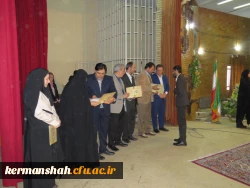 آیین گرامیداشت هفته پژوهش برگزار شد  (گزارش تصویری) 7