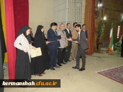 آیین گرامیداشت هفته پژوهش برگزار شد  (گزارش تصویری) 8