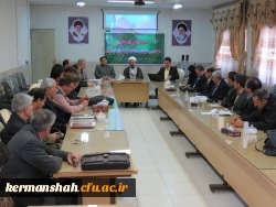 اولین جلسه هم اندیشی اساتید و نخبگان دانشگاه فرهنگیان استان کرمانشاه برگزار شد 2