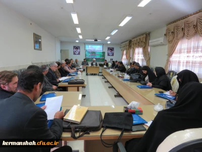 اولین جلسه هم اندیشی اساتید و نخبگان دانشگاه فرهنگیان استان کرمانشاه برگزار شد
