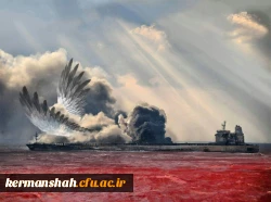 درگذشت 32 تن از فرزندان غیور ایران زمین در حادثه جانسوز کشتی سانچی  تسلیت باد 2