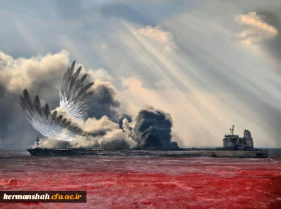 درگذشت 32 تن از فرزندان غیور ایران زمین در حادثه جانسوز کشتی سانچی  تسلیت باد