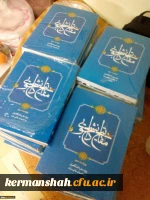 جلسه نماینده نهاد رهبری با دانشجویان راهی سفر عتبات عایات 3