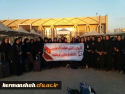 دانشجویان پردیس شهید صدوقی عازم کربلا شدند 2