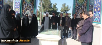 غبارروبی مزار شهدا توسط کارکنان دانشگاه فرهنگیان کرمانشاه
