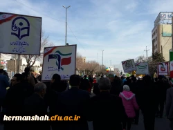 گزارش تصویری از حضور پرشور و با بصیرت  اساتید بسیجی،کارکنان و دانشجویان دانشگاه فرهنگیان 
در راه پیمایی یوم الله 22 بهمن ماه 96 3