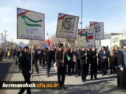 گزارش تصویری از حضور پرشور و با بصیرت  اساتید بسیجی،کارکنان و دانشجویان دانشگاه فرهنگیان 
در راه پیمایی یوم الله 22 بهمن ماه 96 4