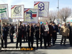 گزارش تصویری از حضور پرشور و با بصیرت  اساتید بسیجی،کارکنان و دانشجویان دانشگاه فرهنگیان 
در راه پیمایی یوم الله 22 بهمن ماه 96 6