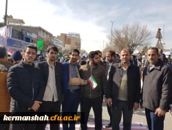 گزارش تصویری از حضور پرشور و با بصیرت  اساتید بسیجی،کارکنان و دانشجویان دانشگاه فرهنگیان 
در راه پیمایی یوم الله 22 بهمن ماه 96 8