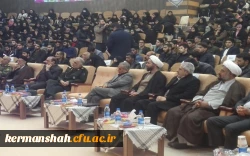 حضور مسئولین و کارمندان و دانشجویان دانشگاه فرهنگیان کرمانشاه
در دومین کنگره بزرگ شهدای دانشجوی استان کرمانشاه 2