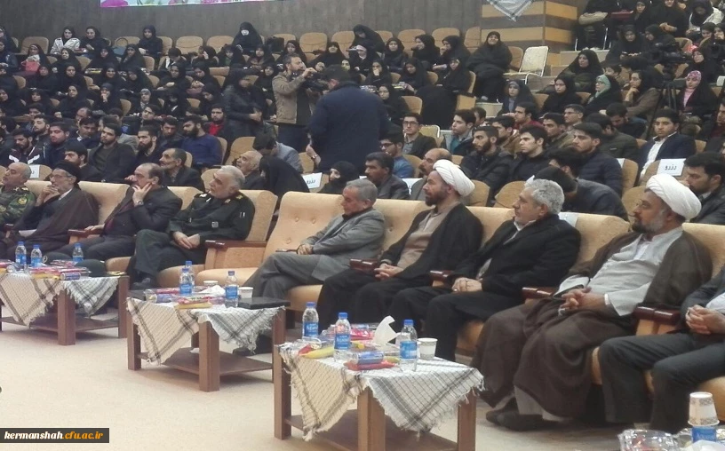 حضور مسئولین و کارمندان و دانشجویان دانشگاه فرهنگیان کرمانشاه
در دومین کنگره بزرگ شهدای دانشجوی استان کرمانشاه 2