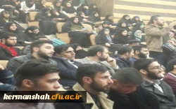 حضور مسئولین و کارمندان و دانشجویان دانشگاه فرهنگیان کرمانشاه
در دومین کنگره بزرگ شهدای دانشجوی استان کرمانشاه 3