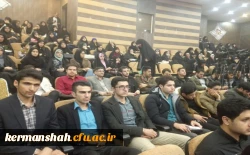 حضور مسئولین و کارمندان و دانشجویان دانشگاه فرهنگیان کرمانشاه
در دومین کنگره بزرگ شهدای دانشجوی استان کرمانشاه 4
