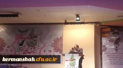 حضور مسئولین و کارمندان و دانشجویان دانشگاه فرهنگیان کرمانشاه
در دومین کنگره بزرگ شهدای دانشجوی استان کرمانشاه 5