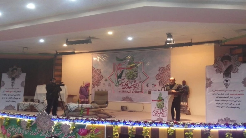 حضور مسئولین و کارمندان و دانشجویان دانشگاه فرهنگیان کرمانشاه
در دومین کنگره بزرگ شهدای دانشجوی استان کرمانشاه 6